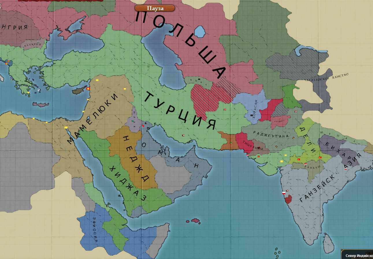 Османская империя на карте