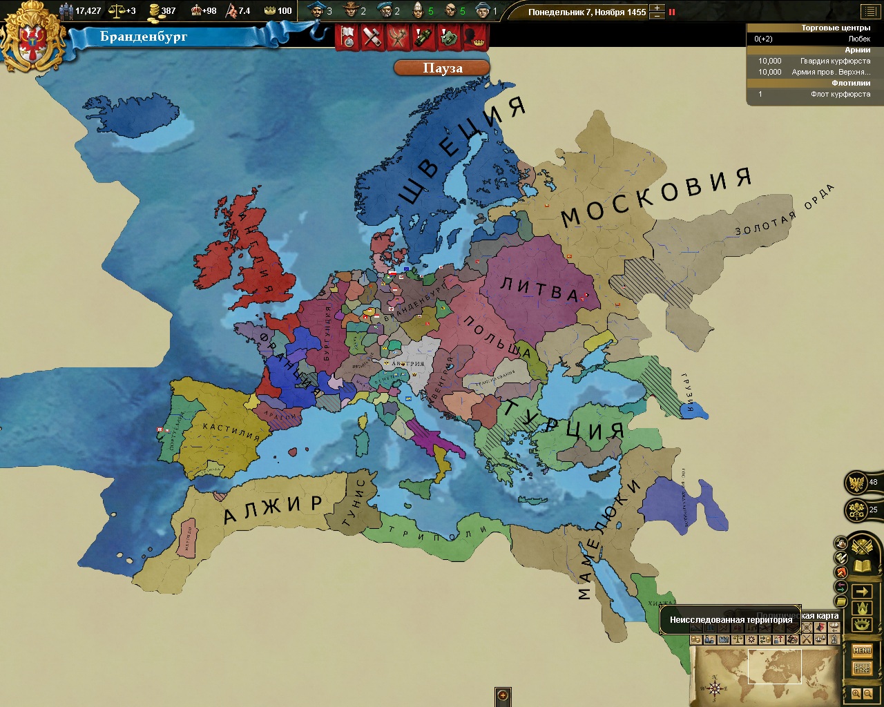 XVI-1455a.jpg