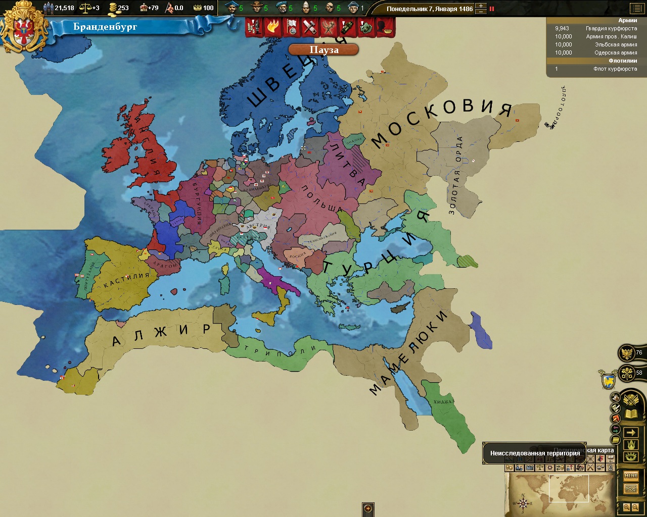 XVI-1486a.jpg