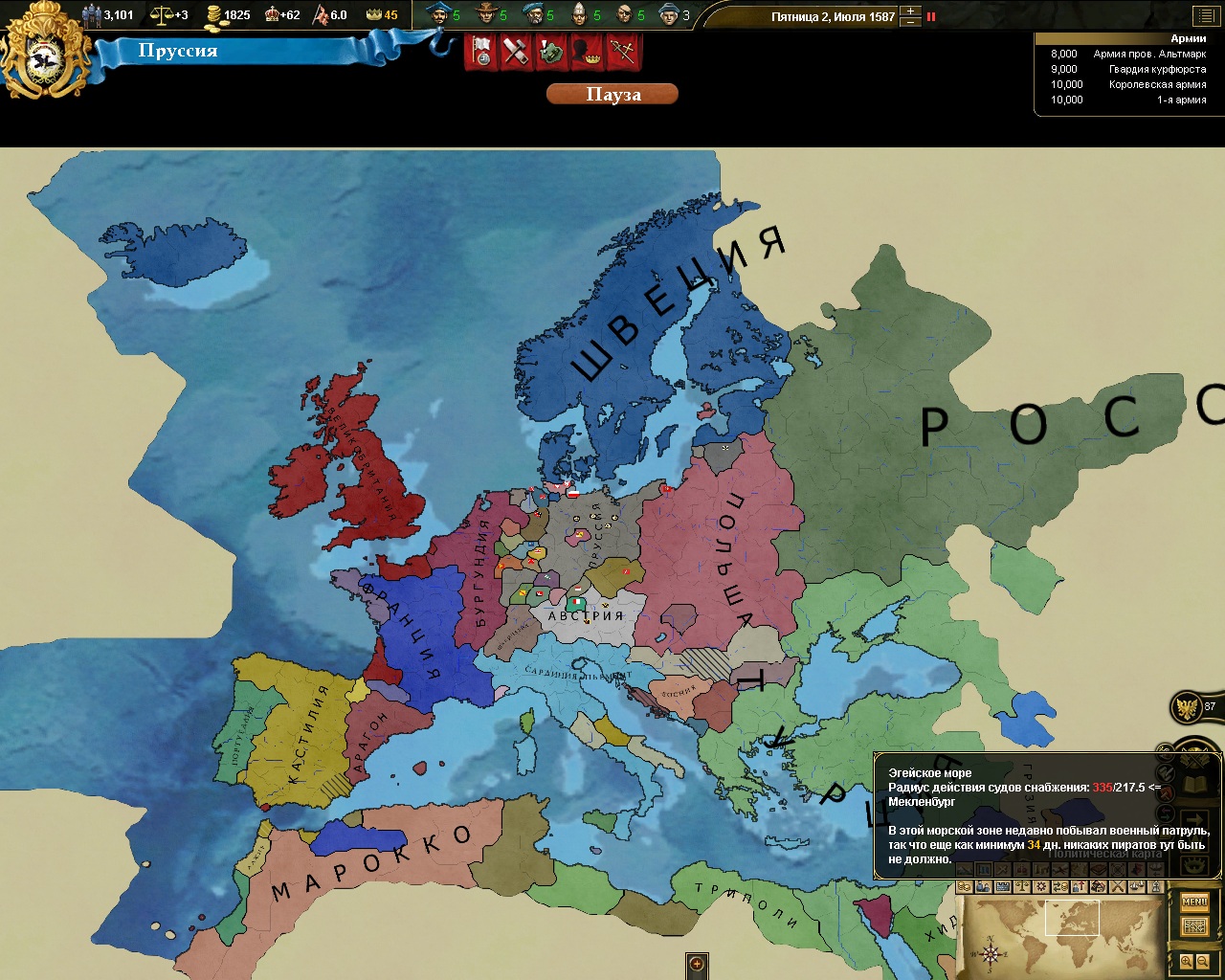 XVI-1587b.jpg